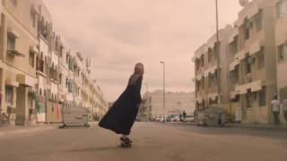 What Will They Say About You? - Nike Middle East