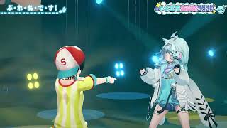 Su & Subaru Duet Pleiades! (ぷ・れ・あ・で・す！) 【Su 3DLIVE BDAY 2026】