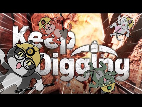 DMCS4人で地下労働【Keep Digging / キープディギング】