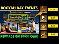 FREE FIRE BOOYAH DAY EVENT FULL DETAILS BOOYAH DAY 2 0 EVENT FREE FIRE