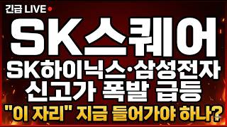 유튜브 썸네일