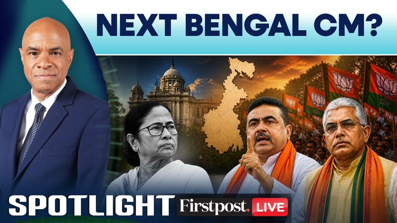 LIVE: Who Will Be Bengal’s Next CM After BJP’s Victory Over Mamata Banerjee? | Spotlight