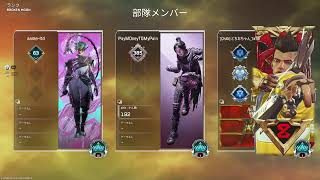 APEX