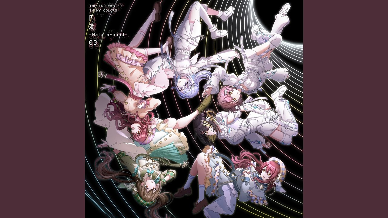 リフレインブレイン