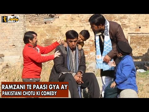 Ramzani Te Passi Giya - Pothwari Drama - Funny Videos - Pothwar Plus