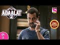 Adaalat 2 Full Episode 13 14th December 2017