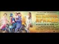 Na Maloom Afraad Sapno Ki Mala Song Mohsin Abbas Haider