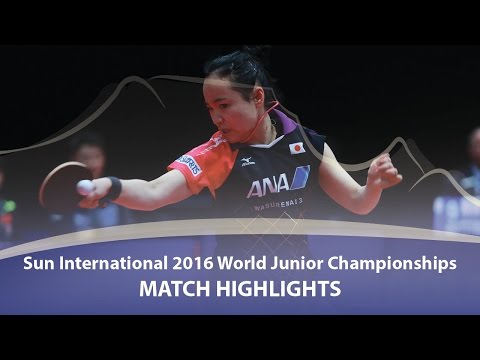 WJTTC 2016 Highlights: Mima Ito vs Shi Xunyao (Team-Final)