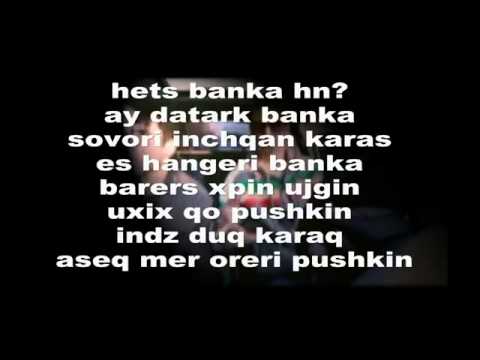 Lyrics Sencho ft Feka 23   Street Shit