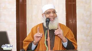 11 تفسير سورة الحج (11) من قول الله تعالى (ويستعجلونك بالعذاب ولن يُخلف الله وعده) الآيات 47-52 image