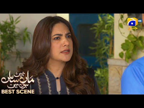 Maa Nahi Saas Hoon Main Episode 93 | 𝐁e𝐬t S𝐜e𝐧e 0𝟐 | Hammad Shoaib - Sumbul Iqbal | Har Pal Geo