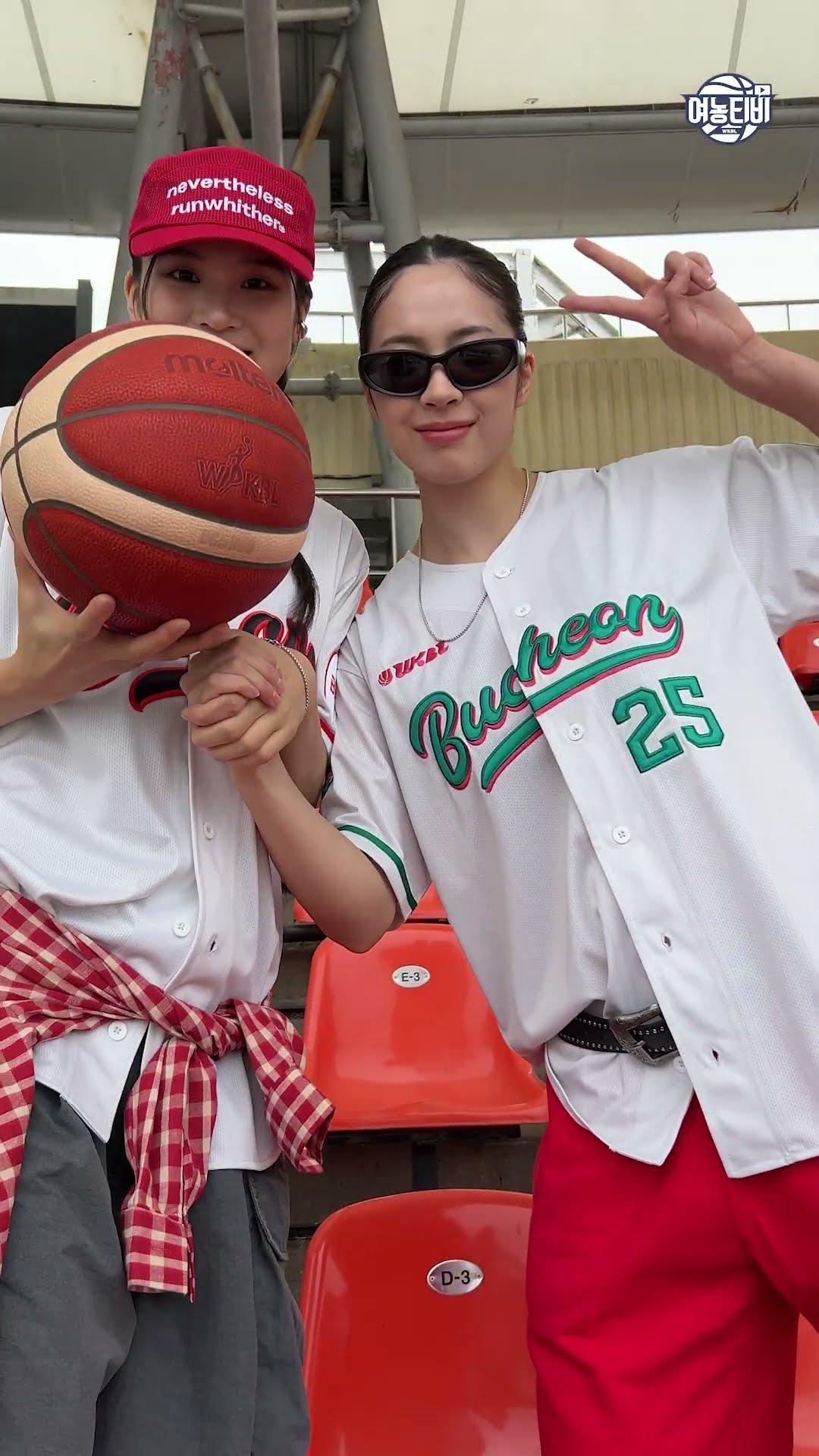 소정이와 소희의 하루✨ 사복에서 축구 유니폼 그리고 야구 유니폼으로!