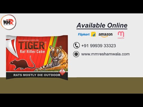 MMR Tiger Ratkiller Bromadiolone Cake 0.005%