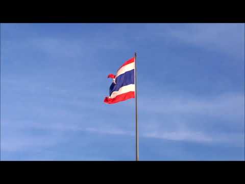 Quốc ca Thái Lan - National anthem of Thailand - 泰国国歌.