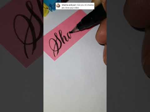 #Shaima #calligraphy #writing names #beautiful writing #cursive #relaxing #Sreekanth art.