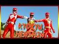ZYURANGER ABARANGER KYORYUGER HENSHIN