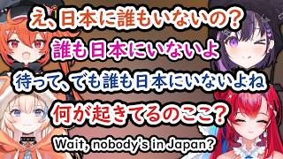 【ぶいすぽEN和訳】美暮ナリンがValorantプロプレイヤーの秘密を明かしてSinon、Enya、Shabelを驚かせる【美暮ナリン/Sinon/Enya/Shabel/ぶいすぽ切り抜き】