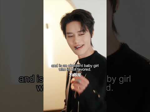 His smile😍#GoodGirlFellinLovewithBadMafiaBoss #KeChun #shorts #Chinesedrama #cdrama #dramachina #fyp