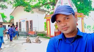 My First Vlogs | My First Vlog on YouTube | Bounsi Mandar Hill | Mandar Hill Banka Bihar