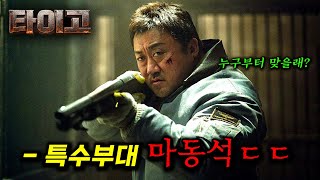 유튜브 썸네일