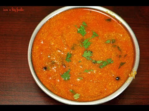 Colocasia tamarind curry Karunai kizhangu gravy for rice karunai kilangu puli kulambu