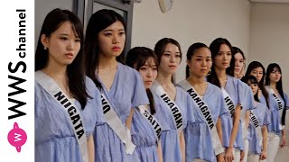 ミスユニバーシティ２０２４本番直前で女子大生美女達がウォーキング披露！