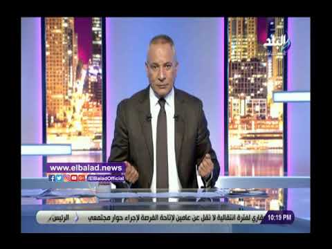 أحمد موسى العلاقات الاستراتيجية بين مصر وأمريكا قوية ولكن بدون شروط