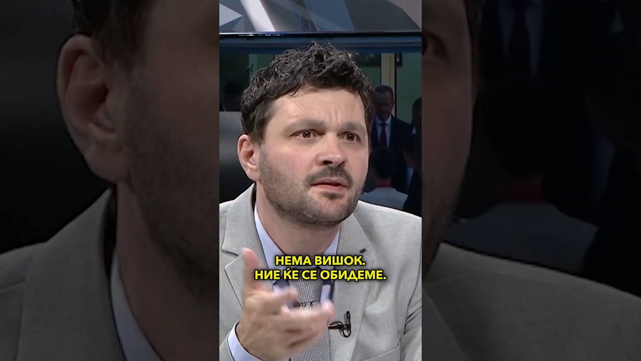 Нема да има отпуштања , има  сектори со превработеност, кај други недостасува кадар