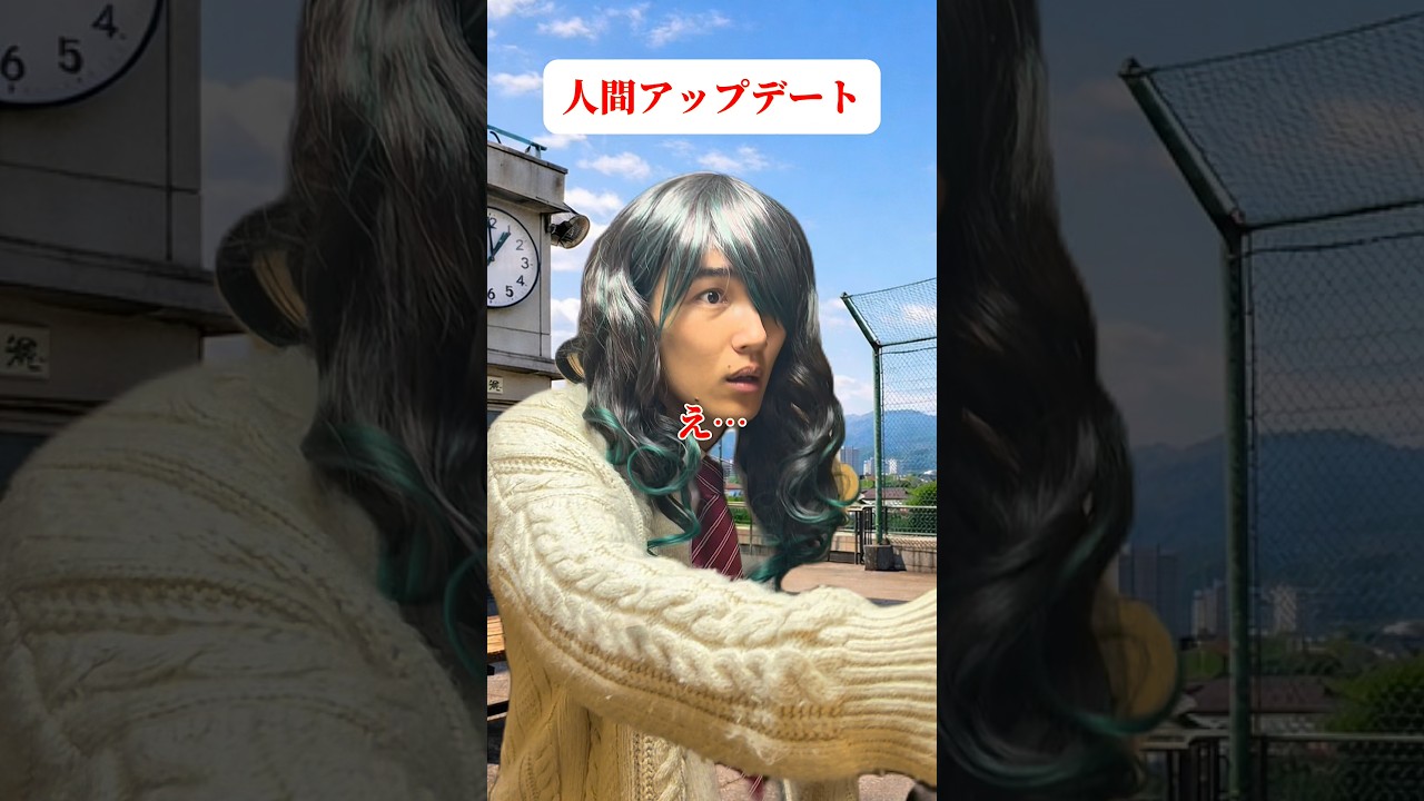 ハマってることはある？#かじゅまJAPAN#やすこうぴ#ショートドラマ