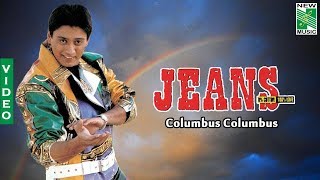 Columbus Columbus Video| Jeans| ARRahman - YouTube
