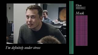 Elon Musk as a Grimes Song