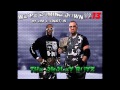 WWF: The Dudley Boyz Theme Song (We're ...