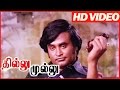 Thillu Mullu Mass Scenes Tamil Super Scenes Tamil Movies Rajinikanth Madhavi