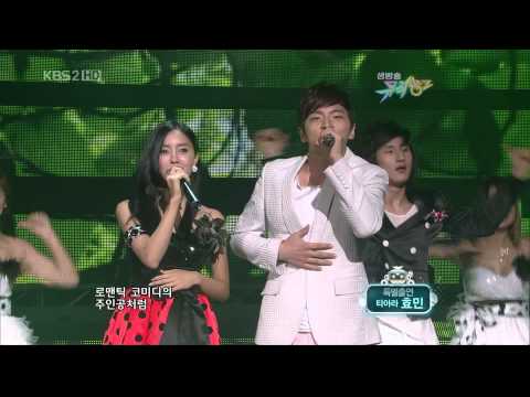25.09.2009 [MusicB] Yoo Seung Chan & HyoMin (T-ARA): Romantic Comedy