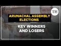 Arunachal Pradesh Assembly elections 2024 | Key winners and losers