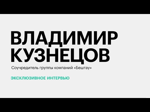 Обложка видео