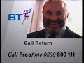 LWT Adverts 19th August 1995 4