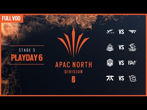 APAC NORTH 2021 STAGE3 PLAYDAY6 다시 보기 (중계: 하품, 신일, 김인영)