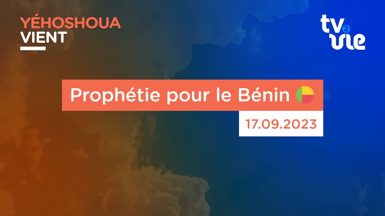 Thumbnail of video: Prophétie pour le Bénin 🇧🇯