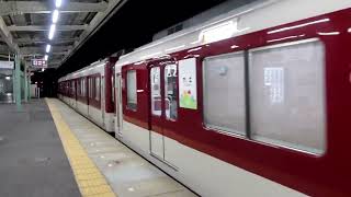 【ダイヤ乱れあり】近鉄名古屋線「津駅」ミニ電車発着シーン集