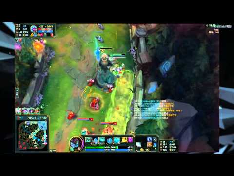 Zzitai Maokai POV iG vs QG Game 3 Aug 16th