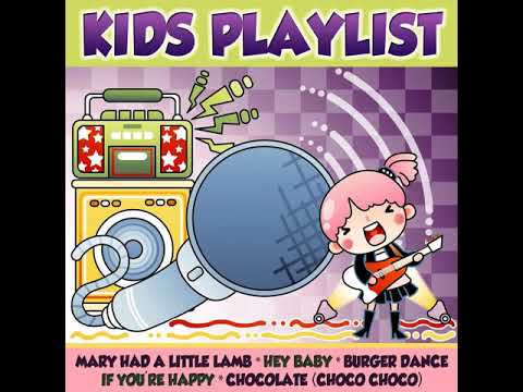 DJ in the Night - Chocolate (Choco Choco)