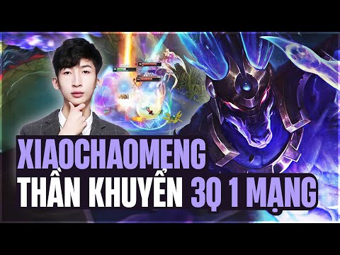 XIAOCHAOMENG AND THE GOD NASUS STACK Q DIZZY KNOCKED ENEMY TEAM AND LIFTED THE TRUNK WITH 3Q 1 KILL