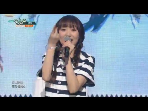 [Comeback Stage] Lovelyz - Fondant @ KBS Music Bank (720p/60FPS)