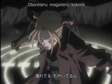 Shell　Wtich Hunter Robin OP