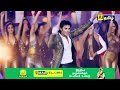 இளமை இதோ இதோ Ilamai Itho Itho Video Song Kamal Haasan SPB New Year Song Ai Tamil
