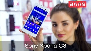 Sony Xperia C3 Dual (White) - відео 3