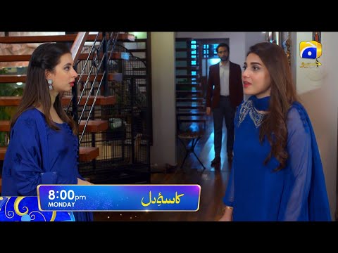 Kasa-e-Dil Monday at 8:00 PM only on HAR PAL GEO