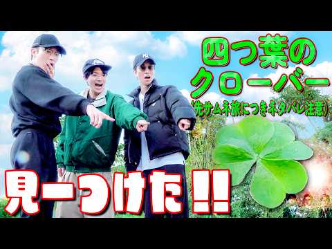 X（旧Twitter）で話題のおもしろ画像や動画 - Yahoo!リアルタイム検索