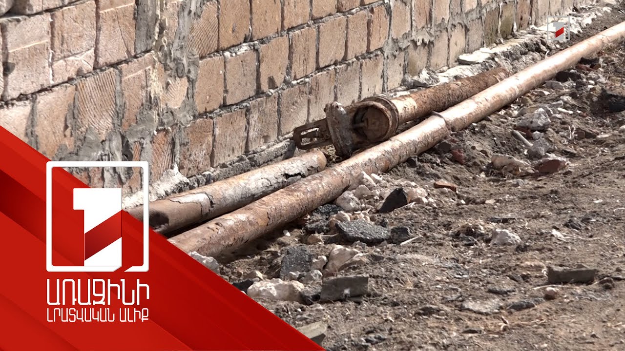 Լեռնագոգն այս տարվանից նոր ջրատար ցանց կունենա, կառուցվում է արևային կայան